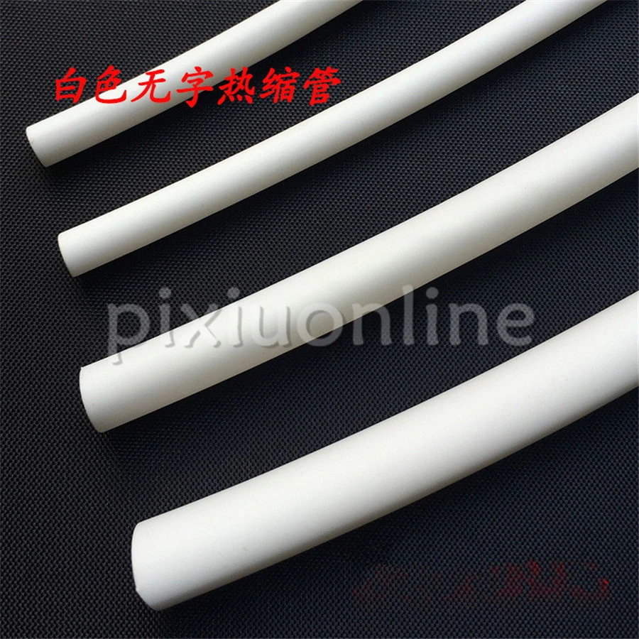 1meter/pack DS577b 1/2/3/4/5/6/8/10/12mm White Heat Shrinkable Thin Data Line Heat Shrink Tubing DIY Use