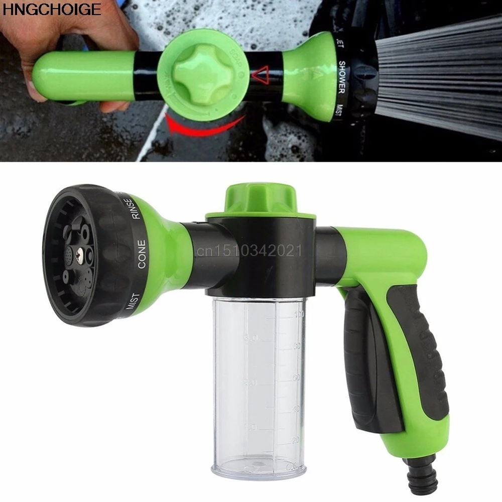 Washing Tool 8 in 1 Jet Spray Gun Soap Dispenser Garden Watering Hose Nozzle Car Washing Tool