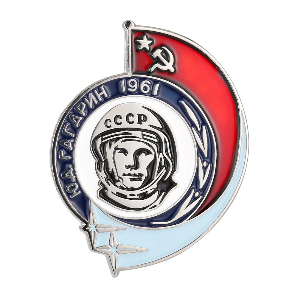 CCCP USSR Russian Yuri Alekseyevich Gagarin Badge