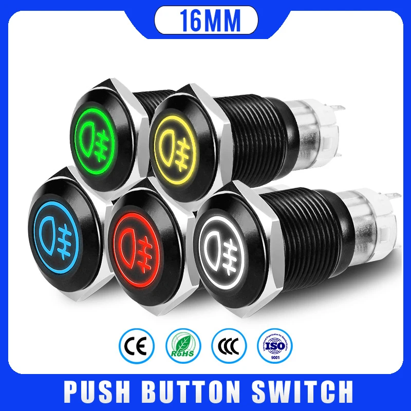 Fog lamp LED Momentary Fixation locking waterproof 16mm 19mm Metal Push Button Switch 3V 5V 12V 24V 220V symbol customized