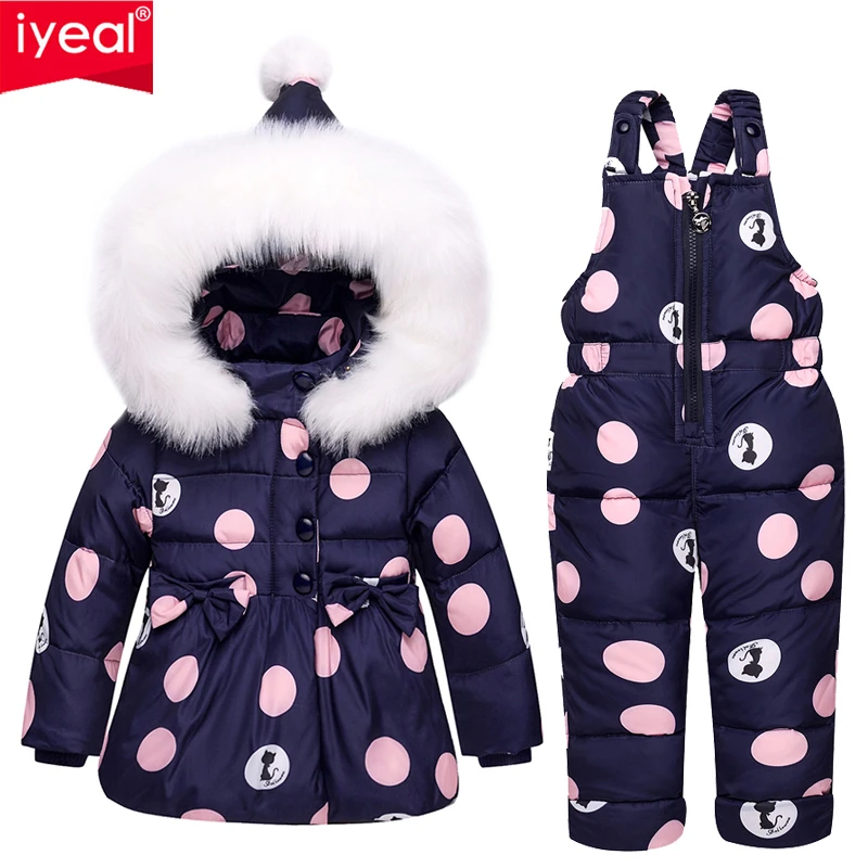 IYeal Winter Children Girls Clothing Sets Warm Hooded Duck Down Jacket Coats + Trousers Waterproof Snowsuit Kids Baby Clothes