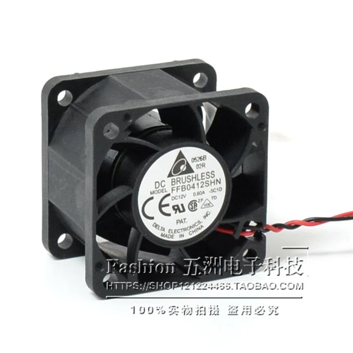 1PCS FREE SHIPPING FFB0412SHN 4028 4 cm 12V 0.60A micro-violent air flow fan 40X40X28MM