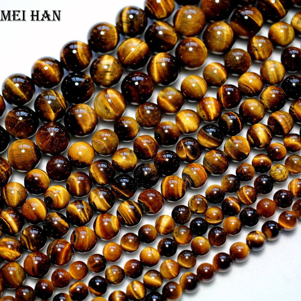 Meihan Wholesale natural 6mm 8mm 10mm 12mm brown tiger eye smooth round beads stone wholesale