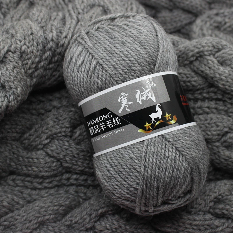Top Quality 100g/ball 125 Meters Merino Wool Knitted Crochet Knitting Yarn Sweater Scarf Sweater Environmental Protection