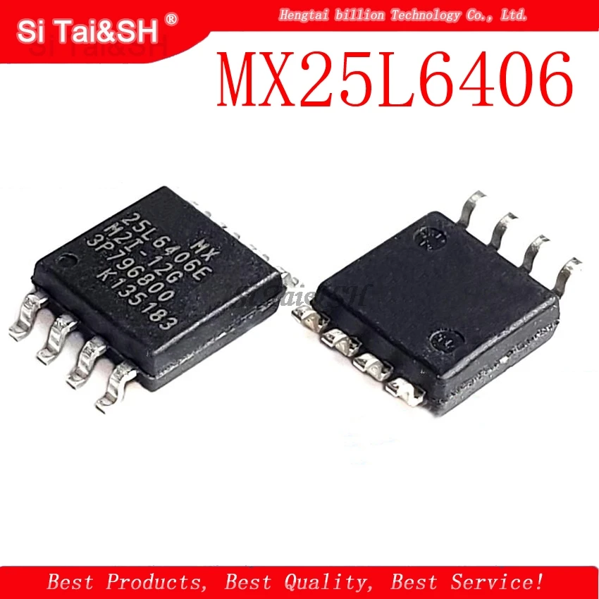 5pcs MX25L6406EM2I-12G 25L6406EM2I-12G MX25L6406E MX25L6406 25L6406E SOP-8