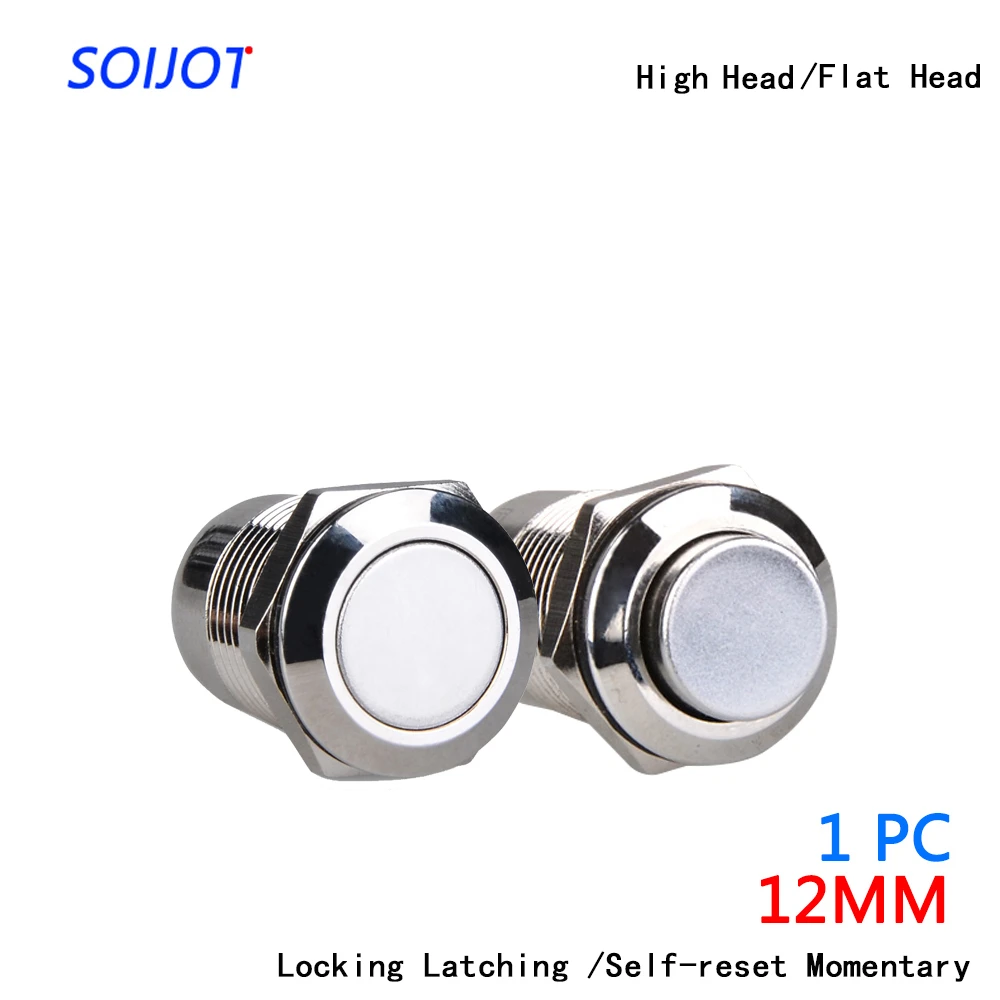1pc 12mm metal button switch Locking Latching /Self-reset Momentary waterproof press the point, flat head and high head