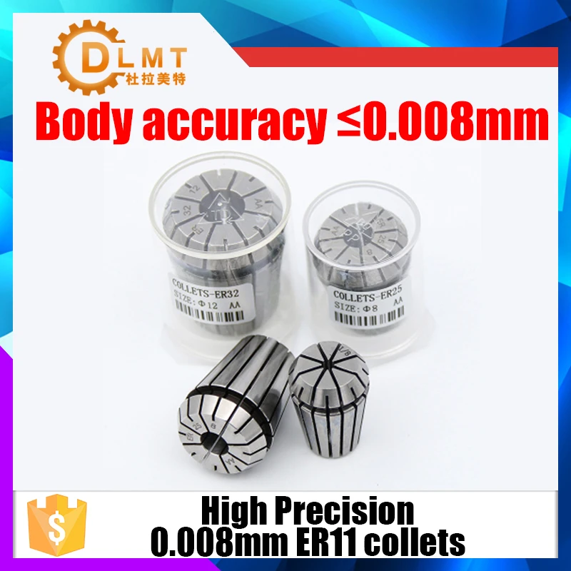 1PC ER11 collets 1mm-7mm High Precision 0.008mm  ER11 Spring Collet Suitable for ER Collet Chuck Holder 0.008 accuracy