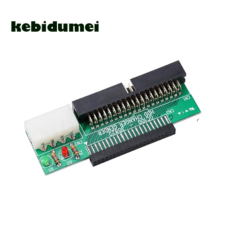 kebidumei AK 44 Pin 2.5 