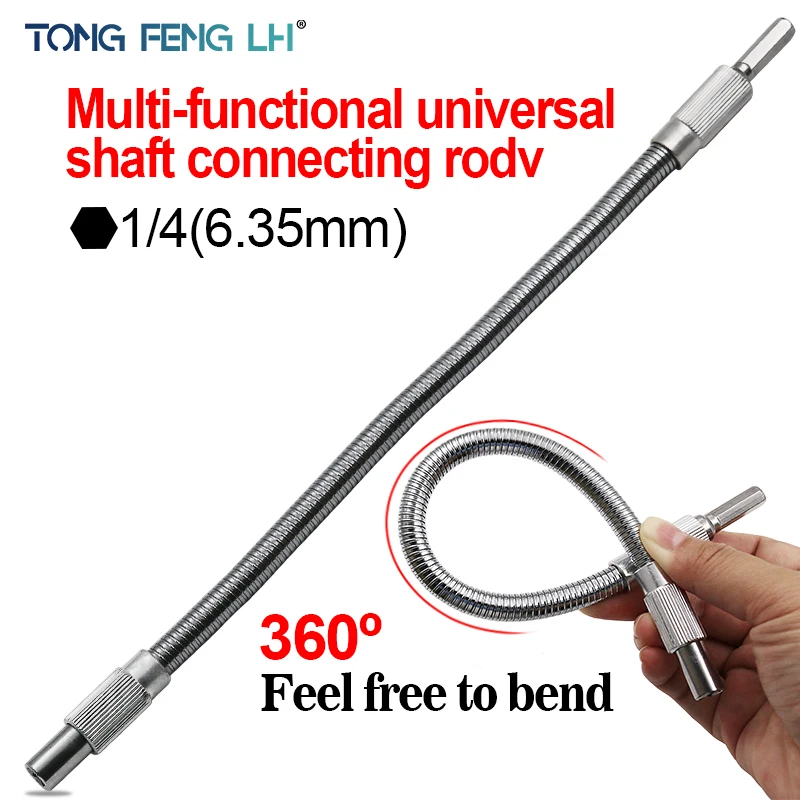 300mm Flexible Shaft Metal Drill Screwdriver Bit Holder Connect Link Multitul Hex Shank Extension Snake Bit