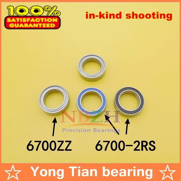 NBZH sale price 10pcs/ lot The high quality ABEC-5 Z2V2 of  deep groove ball bearings 61700Z 6700ZZ 63700ZZ 10*15*4 mm