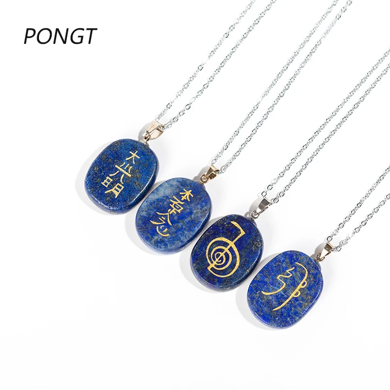 Hot Sale Reiki Natural Stones Necklace Lapis Lazuli Symbol Carving Energy Amulet Quartz Crystal Pendant Chakra Charm Yewelry