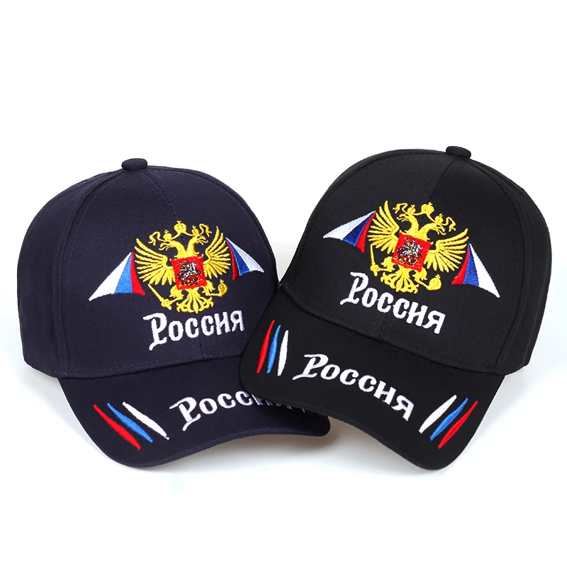 High Quality Brand Russian national emblem Snapback Cap Cotton Baseball Cap For Adult Men Women Hip Hop Dad Hat Bone Garros