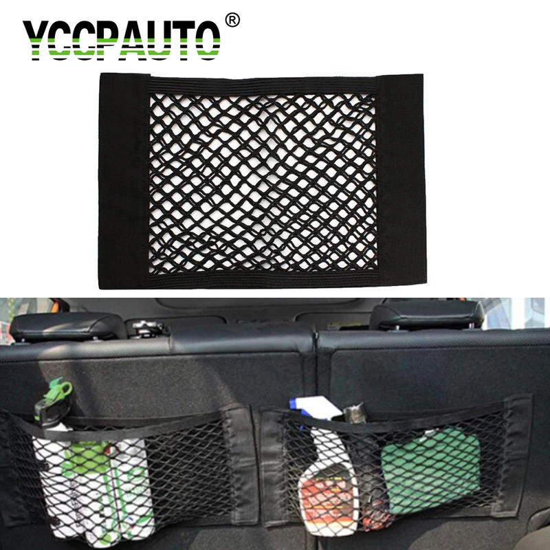 YCCPAUTO 1Pcs Car Trunk Organizer Storage Bag Truck Seat Back Net Bag Elastic Mesh Luggage Pocket Auto Stowing Tidying Nets