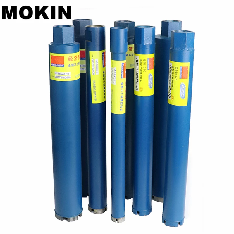 20-76mm Diamond Core Drill Bit Wall Concrete Perforator Masonry Drilling For Water Wet Marble Granite Wall Drilling Tools
