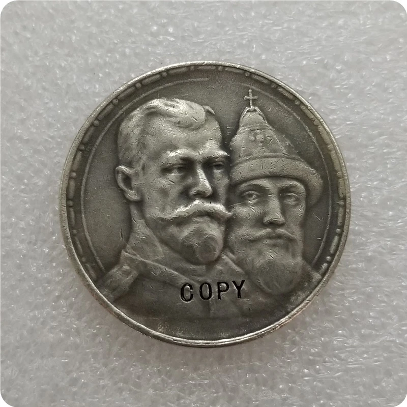 Russia - 1 Rouble 1913(BC) Romanov Dynasty  Copy Coin commemorative coins-replica coins medal coins collectibles