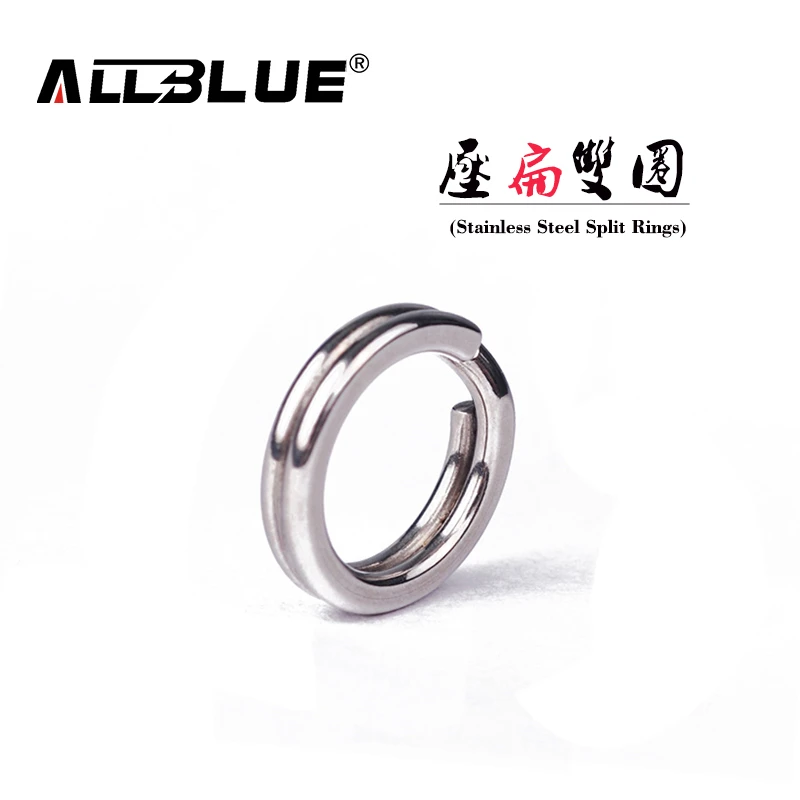 ALLBLUE 80Pcs/lot New Arrival Classic White Color Stainless Steel Split Ring Fishing Connector Fish Hooks Fishing Lures