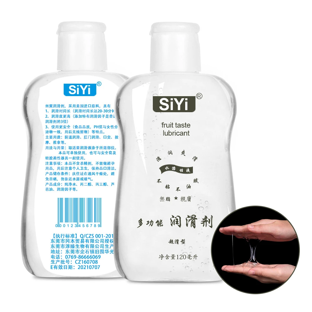 Sex shop 120ML Water Based Lubricant for sex Easy To Clean Lube Massage oil Intimate Lubricant for anal Gay oral men sex