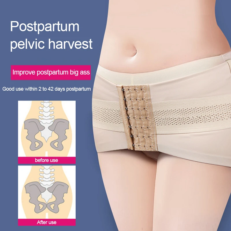 Hip-Up Pelvic Posture Correcting Belt Support Band Breathable Women Maternity Pelvic Belt Butt Lifter Abdomen Body Shaper Girdle
