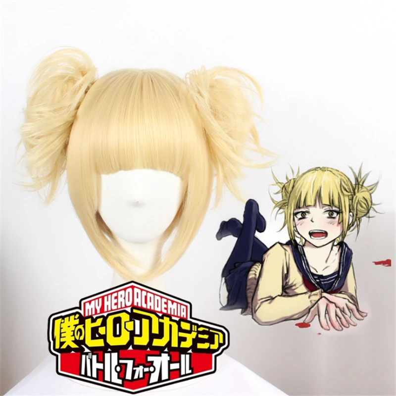 My Hero Academia Boku no Hero Academia Himiko Toga JK Wig Head Costume Cosplay Gold Wig