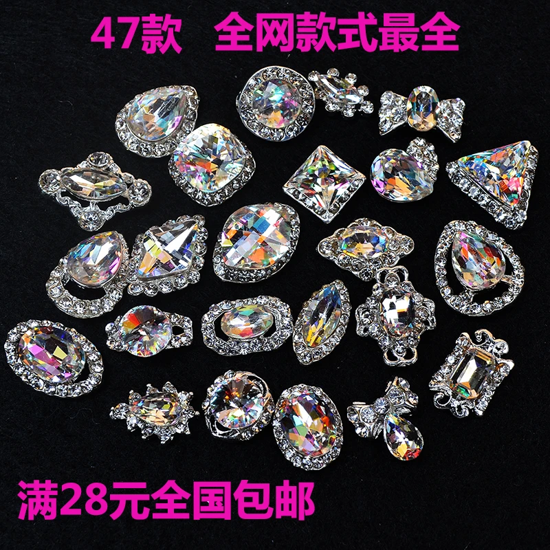 50pcs (1978-2947) Nail Jewelry Crystal Rhinestone 3D Nail Art Set Of 5 Glass Silver Charms Boujee Clear Oval  Crystal nail decor