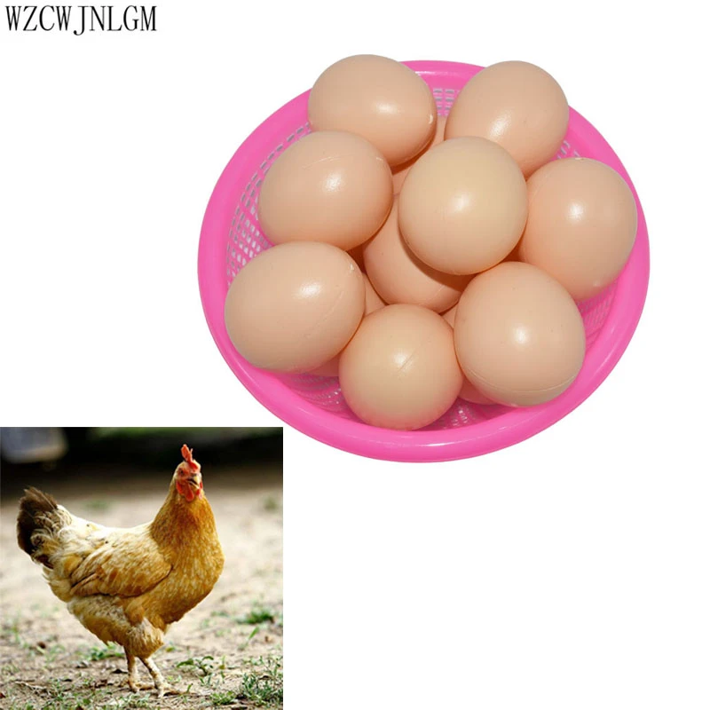 Poultry Hatching Simulation Eggs , ChickensDucks GeeseHatchingBreeding Artificial Imitation False Eggs 7pcs