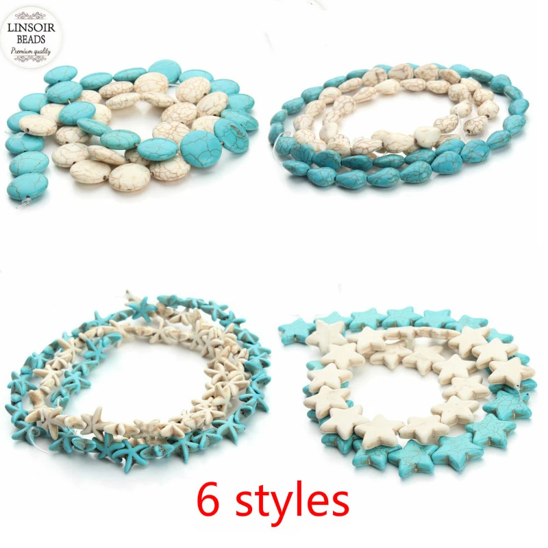 1Strand Smooth Blue Turquoises Stone Natural White Howlite Stone Turquoises Beads For Bracelet Necklace DIY Jewelry Loose Beads