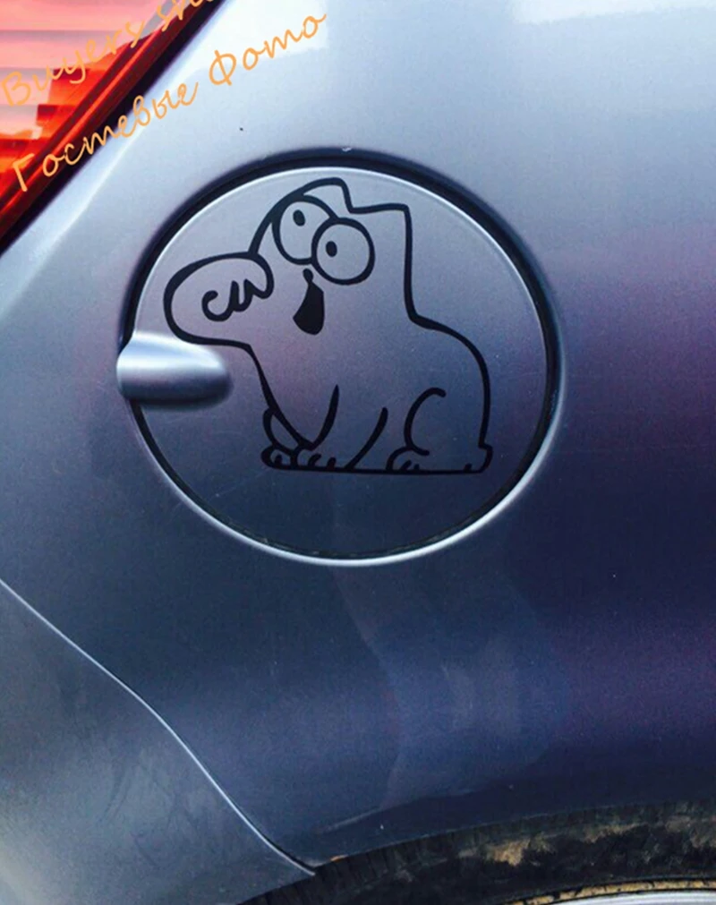 Funny Cat Sticker , funny hungry CAT Auto fuel tank cap decor Vinyl Decal Sticker