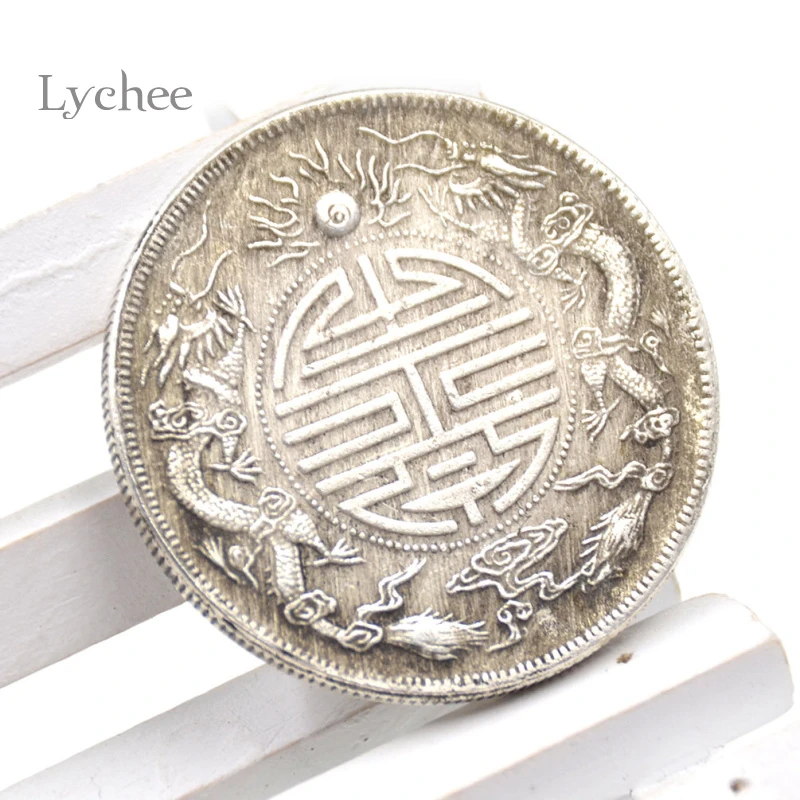 Lychee Life 1 Piece Antique Feng Shui Chinese Double Dragons Bead Lucky Coins Auspicious Coin