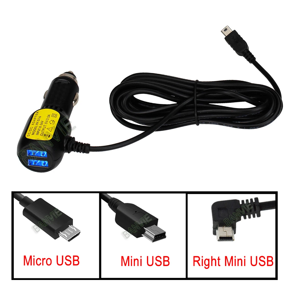 5V 3.5A Dual Mini USB Ports Dash Cam Car Cigarette Adapter Lighter Cable Socket Charger For DVR Vehicle Charging with 3.5 meters