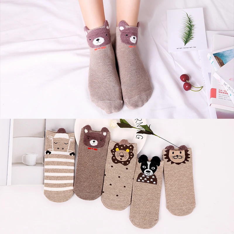 5Pairs Spring New Arrivl Women Cotton Socks Brown Lion Dogs Cute Animal Ankle Socks Short Casual Ear Gril Socks 35-40