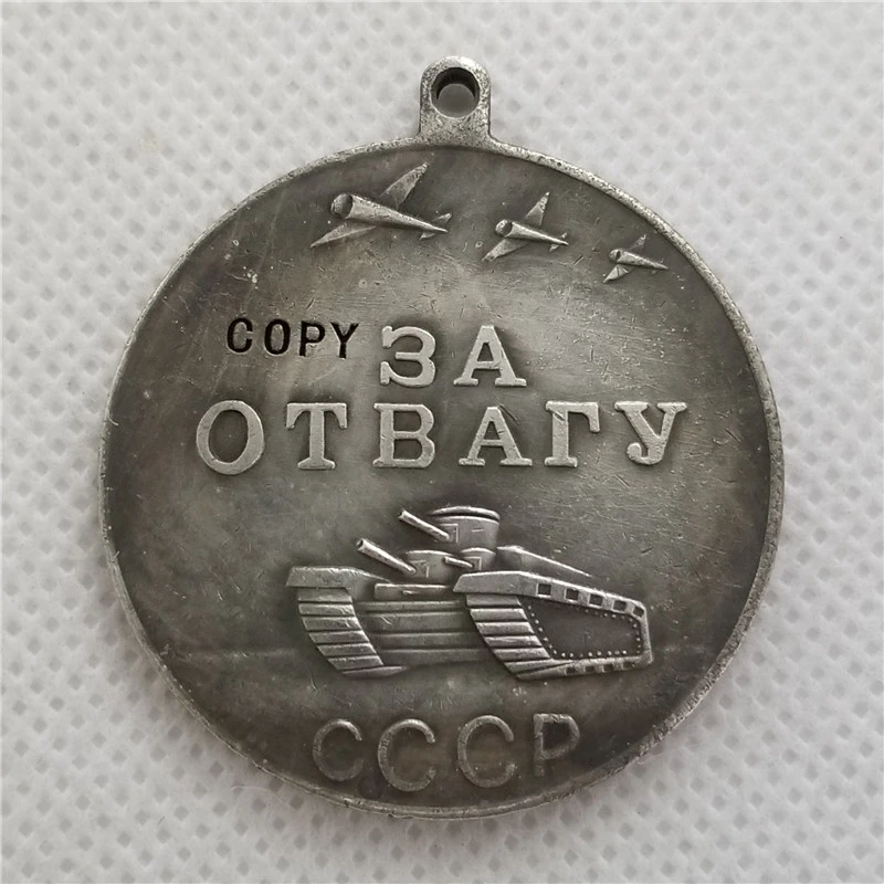 USSR Medal for Courage CCCP Medal for Valour Soviet Union combat medal meritorious service WWII Russia Badges FREE SHIPPING