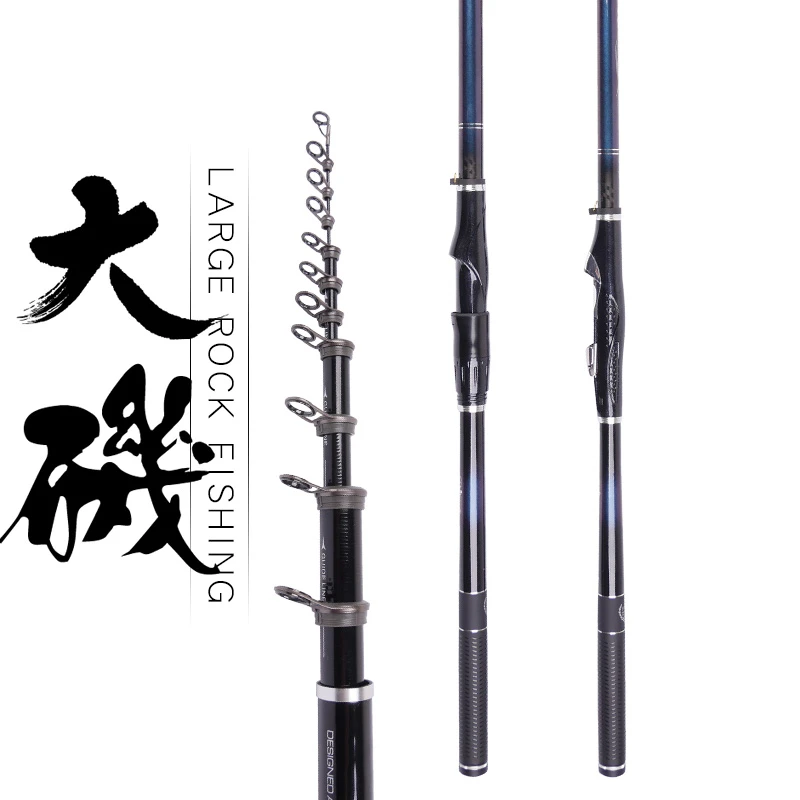 1.5#2.0#3.0#5.0#  5.3M Boat Fishing Rod Large Rock Fishing Rod Carbon Fibre Telescopic Fishing Rod Seawater Spinning Rod