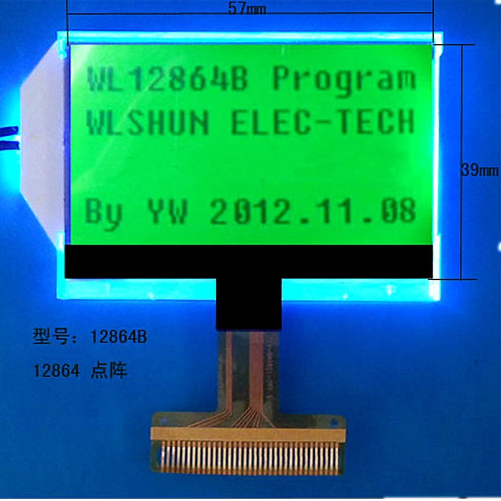 12864B dot matrix LCD screen Size 57mm×39mm 12864 LCD screen Customizable COG 0.8mm pitch 34pin