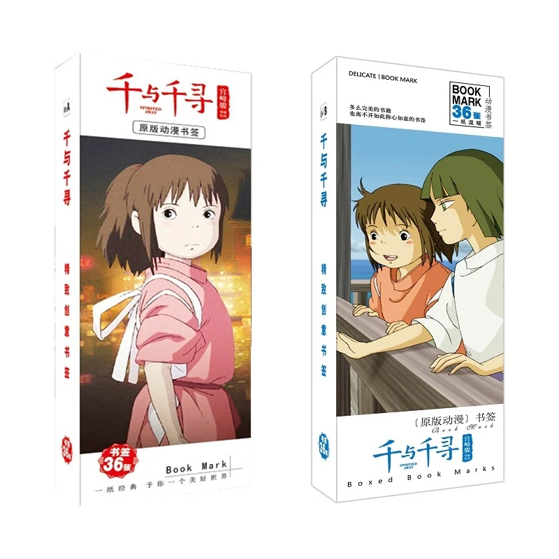 36Pcs/Set Miyazaki Hayao Spirited Away Anime Bookmark Figure Book Holder Message Card Stationery Bookmarks