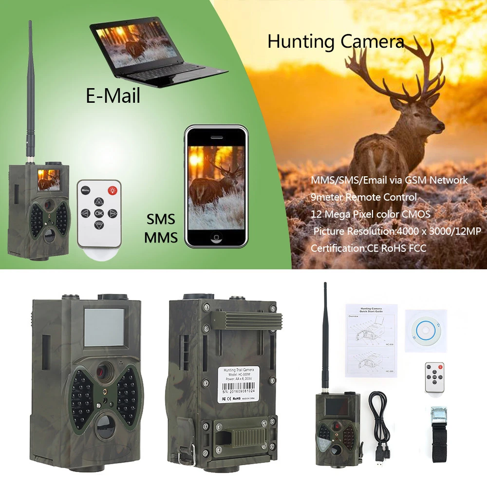 16MP Night Vision Hunting Trail Camera 2G MMS SMS SMTP HC300M Celluar Waterproof  Wildcamera Wireless Photo Trap Surveillance