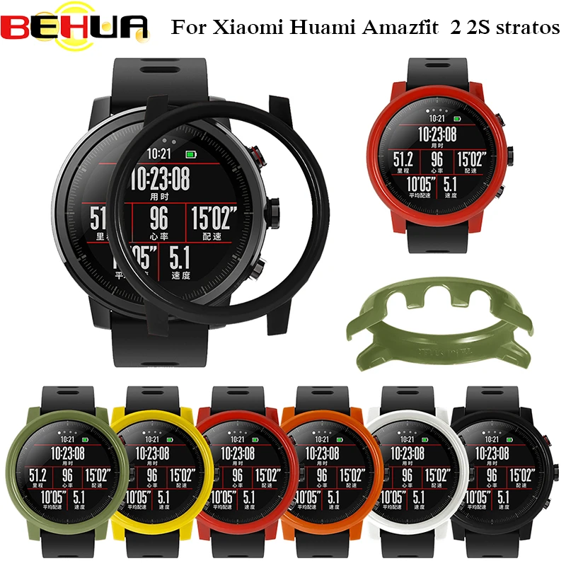 PC protective case cover for xiaomi huami new 2 2S stratos watch protector colorful smart watch protect shell for new 2
