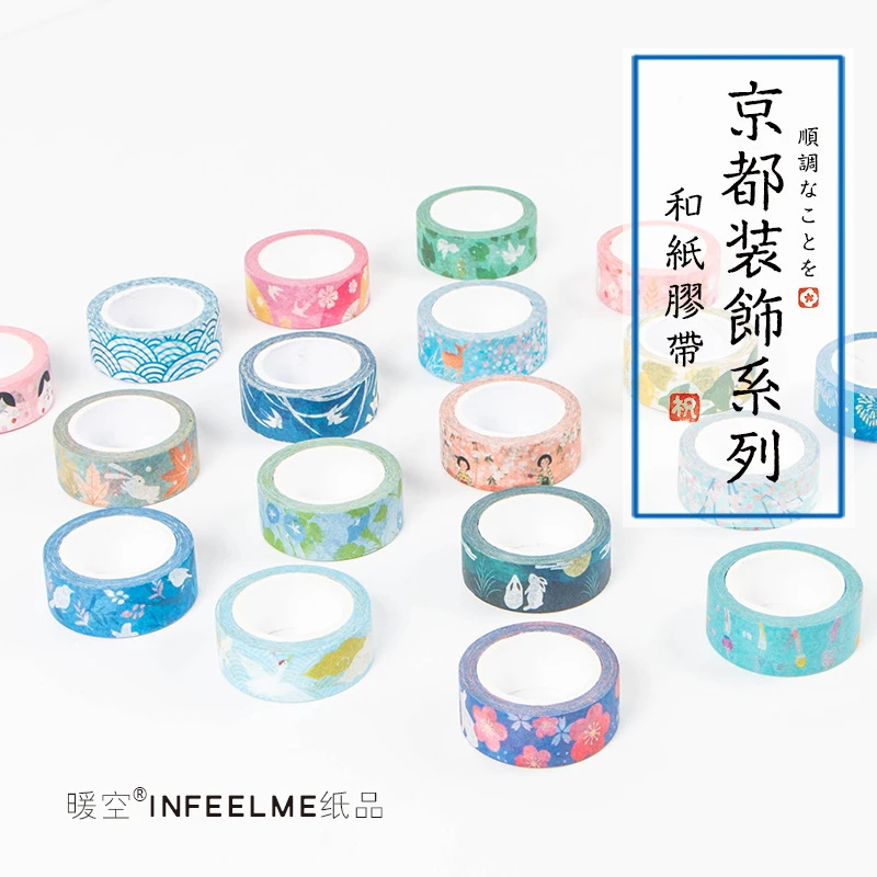 Infeel.Me Kyoto Decoration Japanese Nail Decorative Washi Tape DIY Scrapbooking Masking Tape School Office Supply