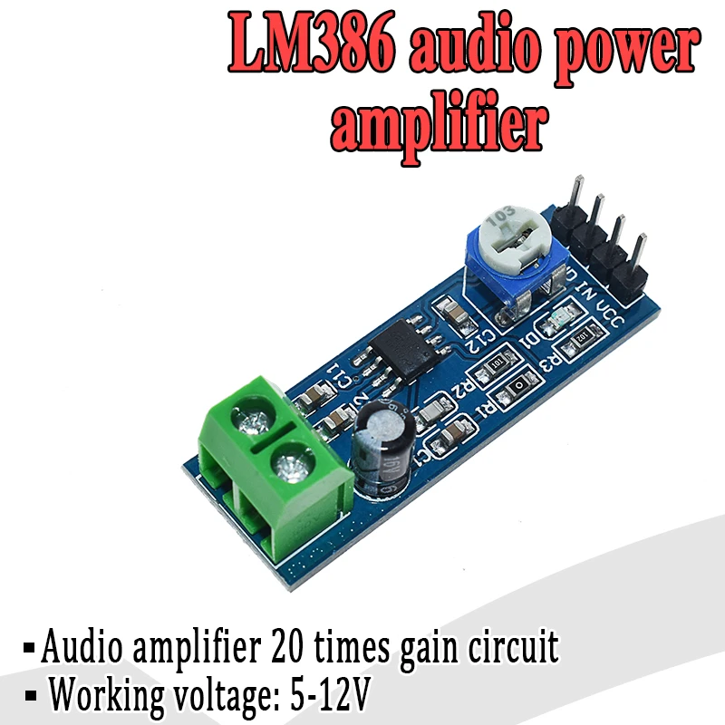 LM386 audio power amplifier module 200 times gain amplifier board mono power amplifier 5V-12V Input