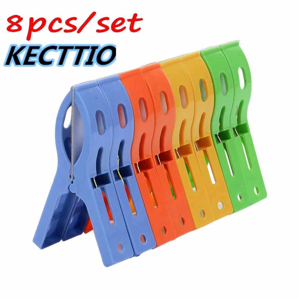 Hot 8ps/set Plastic Hanger Clips  Laundry Clothes Powerful Laundry Clips Beach Towel Pins Spring Clamp Large  Caught Big Clips