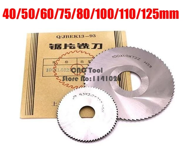 HSS milling cutter 40/50/60/75/80/100/125mm *0.3/0.5/0.8/1.0/1.5/2/2.5/3.0/4.0,Slotting cutter,saw blade milling cutter pin tool