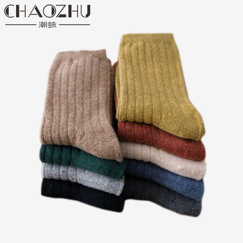 CHAOZHU Autumn Winter Wool Thicken Warm Basic Solid Colors Socks Rib Loose Stacked Basics Socks Women