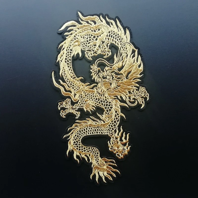 Exquisite Animal Golden Chinese Dragon Embroidery Patch Sew On Clothes Applique for DIY Clothing Accessory Patch Free Delivery