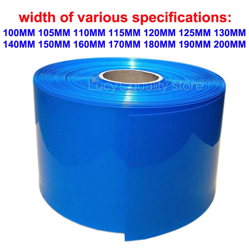 1M 18650 lithium battery heat shrinkable sleeve battery cover skin PVC heat shrinkable film shrink skin various specifications