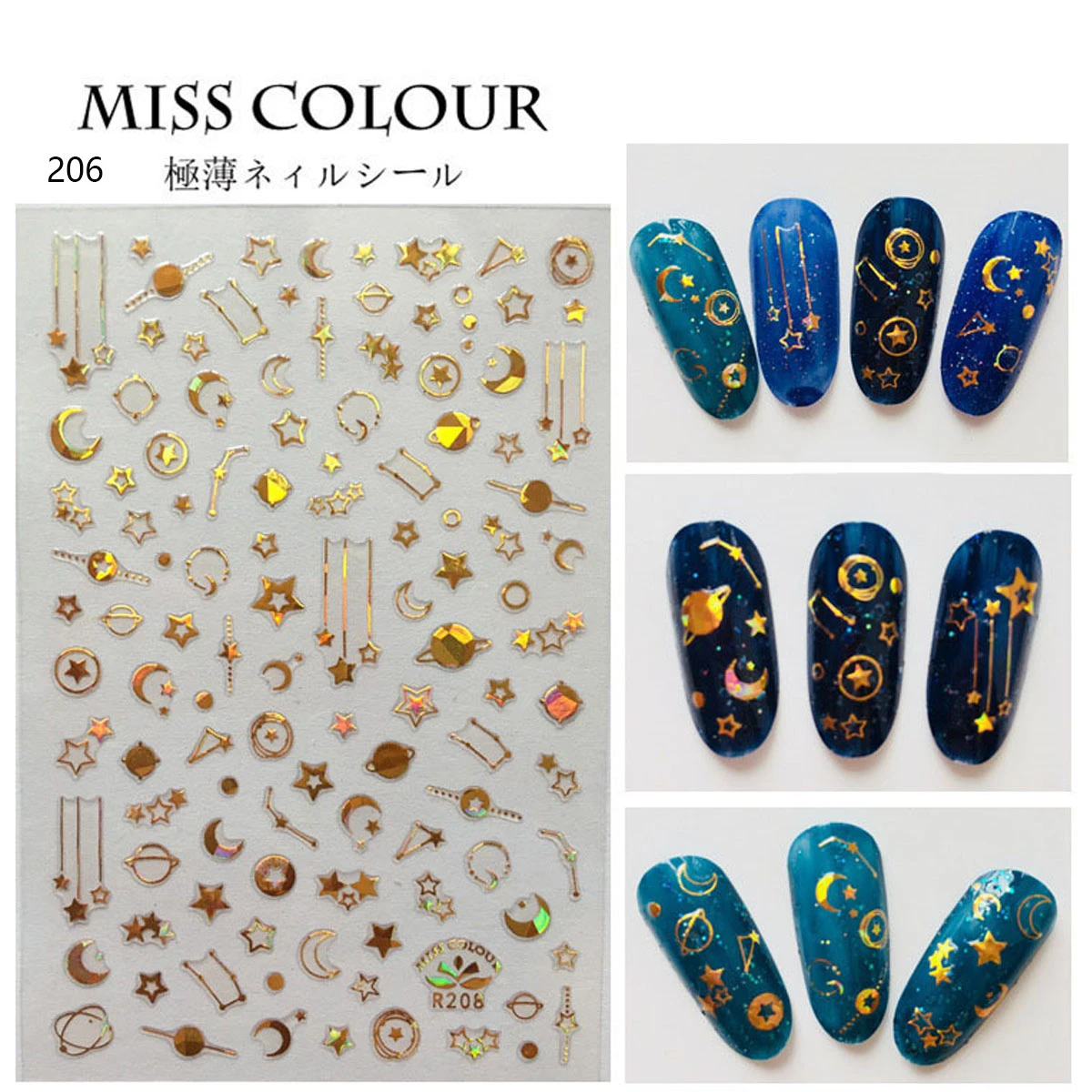 1pcs Nail Art Nail Sticker Adhesive Star Moon Sticker Laser Gold and Silver Applique Light Therapy Nail Jewelry