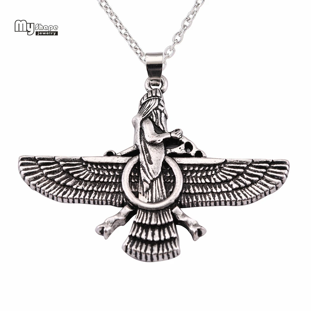 My Shape Ahura Mazda Religion Pandent Statement Necklace Men Zoroastrianism Iranian Cuture Persian Empire Necklaces for Women
