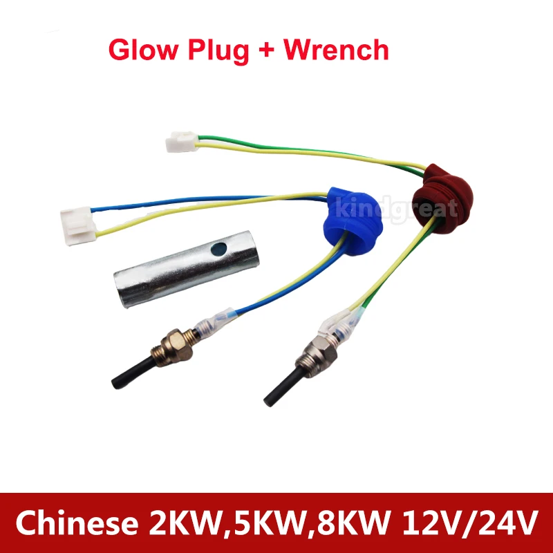 12V 24V 2KW 5KW Chinese Brand Diesel Parking Heater Glow Plug Suitable For Caravans RVs Trucks And Boats