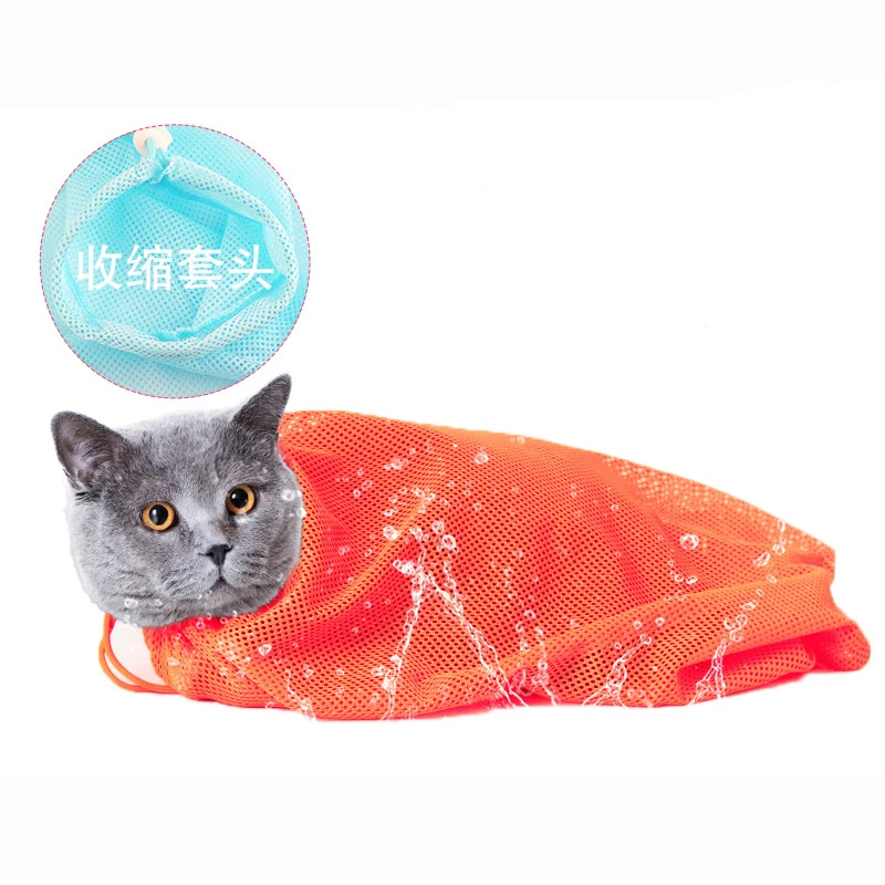 Mesh Cat Grooming Bath Bag Cats Washing Bags For Pet Bathing Nail Trimming Injecting Anti Scratch Bite Restraint