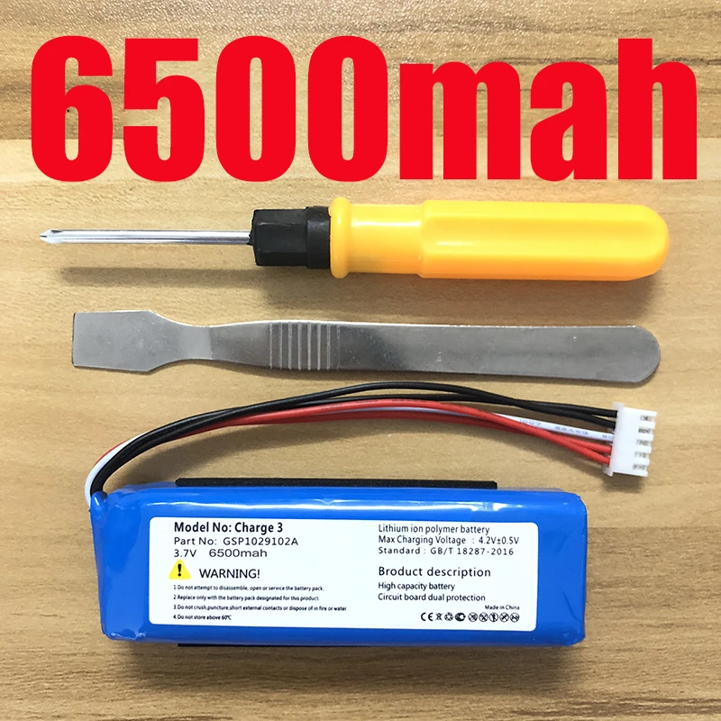6500mAh for JBL Charge 3 Battery GSP1029102A
