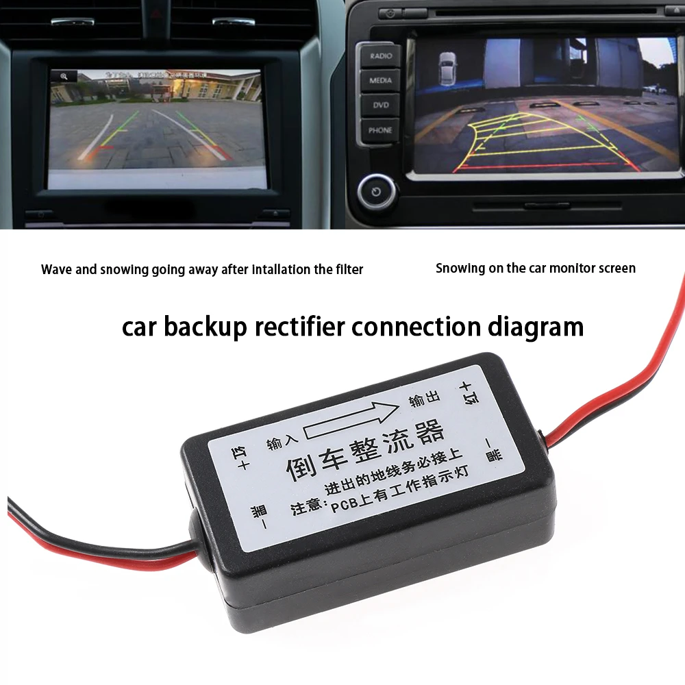 12V DC Power Relay Capacitor Filter Rectifier for Car Rear View Backup Camera Auto Car Eliminate interference Connector