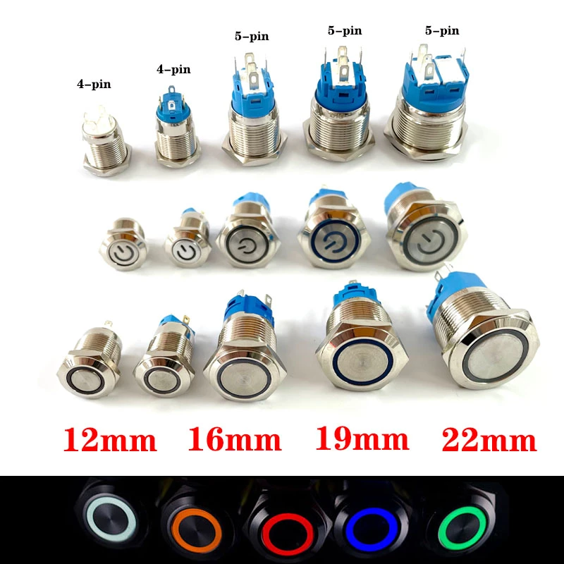 Metal Button Switch 12/16/19/22mm Car Engine Power Switch 3V 5v 12v 24v 220v LDE Light Momentary Self-locking Waterproof Button